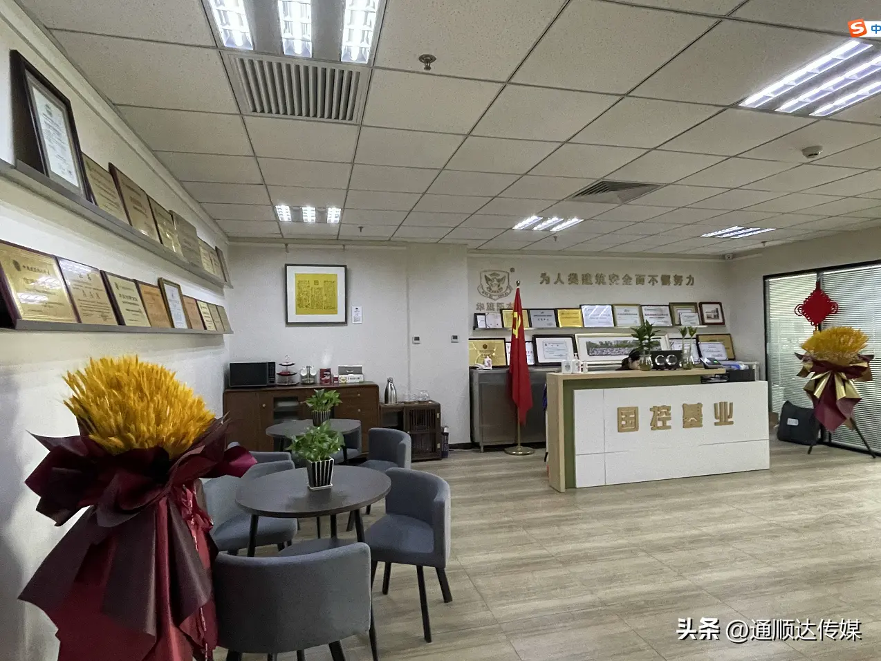 哪个赛道起号快些 公众号哪个领域起号快些