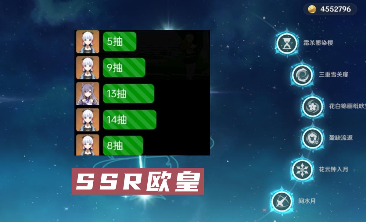 原神平均几抽出5怎么查（新手祈愿20抽必中五星吗）