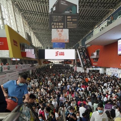 广州60岁老人补贴政策？