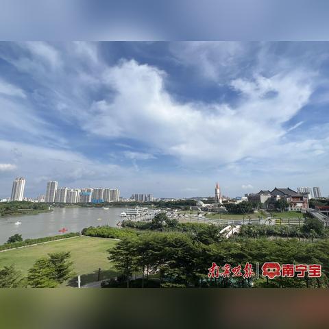 南宁防雷中心的相关长尾关键词有哪些