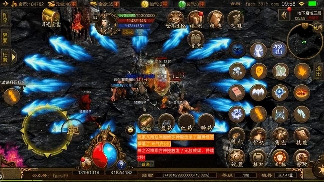 双手剑原胚元神怎么爆（那么动物有灵魂吗）