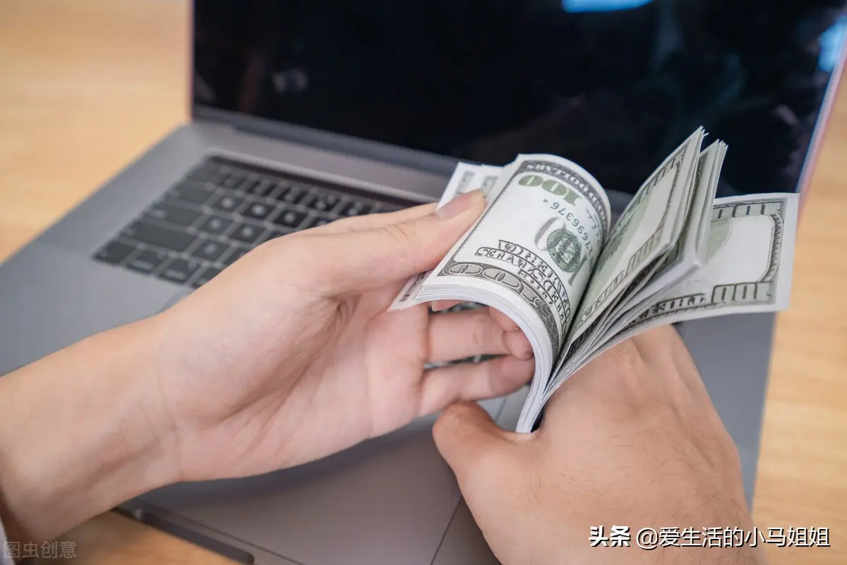 如何投资理财 如何正确投资理财