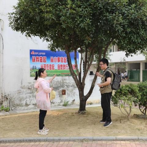 桂林市职高怎么报名