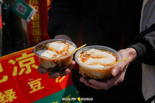 桂林人死死捂住的隐藏小吃街，我偏要曝光