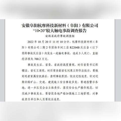 无锡市摩都养生馆地址在哪里