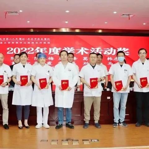 南通市第二中学怎么休息