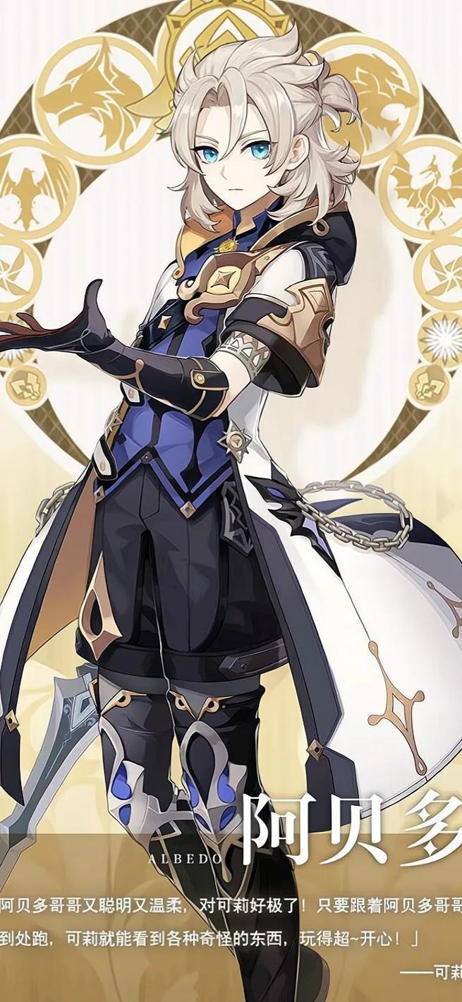 电脑原神全屏怎么开（万叶和巴巴托斯哪个好）