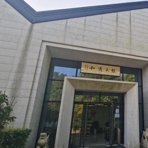 跨境通属于什么类目