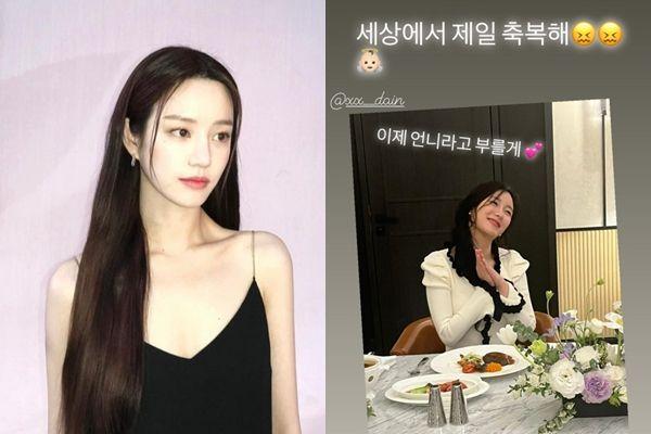 “从零到一：如何评估一个INS、照片墙、‎Instagram、IG账号是否值得购买？”