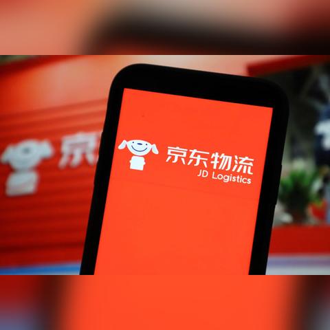 跨境快运电商平台排名的相关长尾关键词有哪些