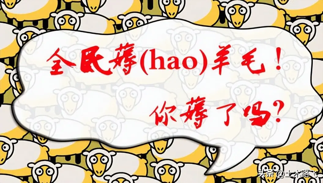 微信怎么那么多直播的 快手怎么那么多土豪