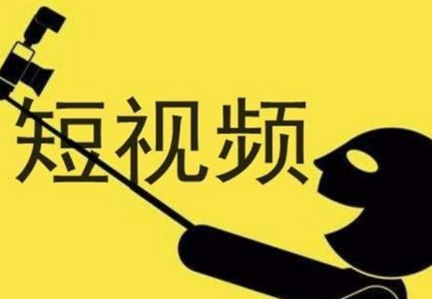 老人沉迷短视频的原因是什么