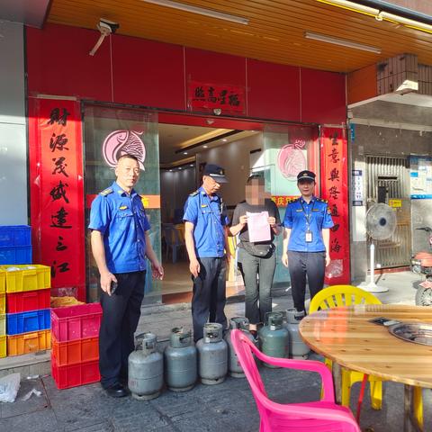 深圳，龙岗，捣毁，黑，煤气，窝点，什么，是，黑，煤气，有，哪些，危害？