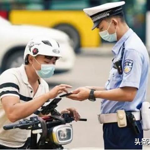 南宁头盔罚款的相关长尾关键词有哪些