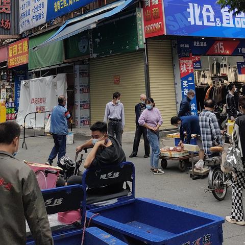 [苏州锦城花园]长尾关键词有什么