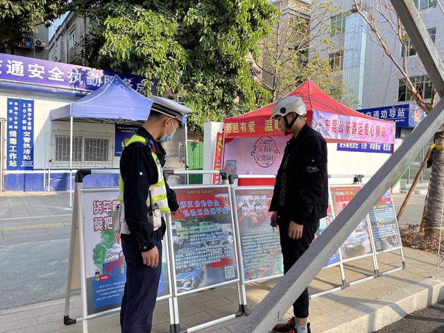 春运如何防范新冠病毒