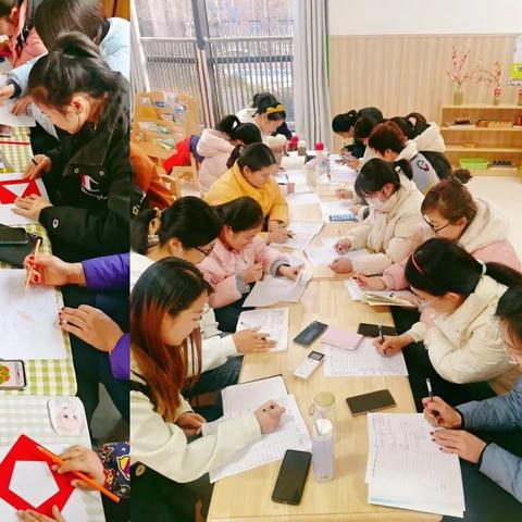 临沂市幼教用品的长尾关键词有什么