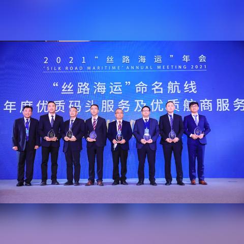 厦门港海运图的相关长尾关键词有哪些