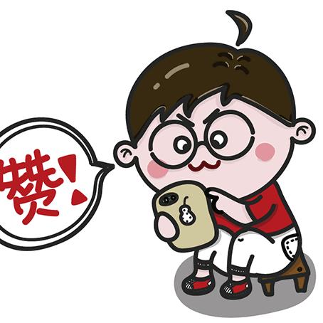 日本央行维持利率不变 连续第三次暂停加息