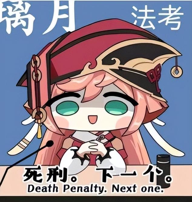 原神账号废了怎么救（原神如何注销账号重新玩）