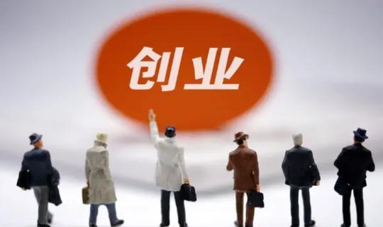14亿人都带不动消费？2022年生意怎么越做越难？有两大原因
