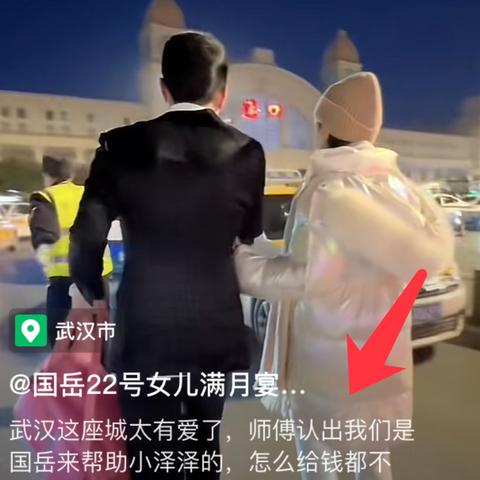 武汉什么时候能放鞭炮？