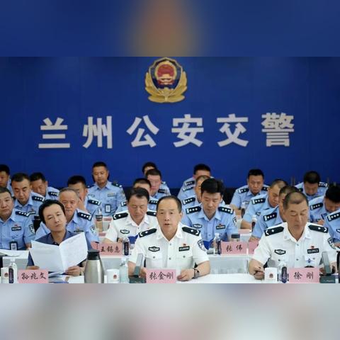 兰州54中和53中哪个好？