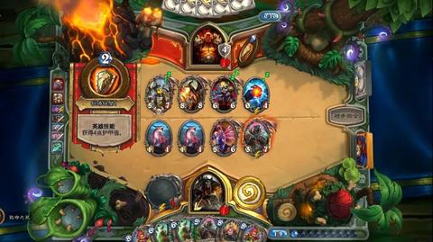 卡牌对战游戏风格图