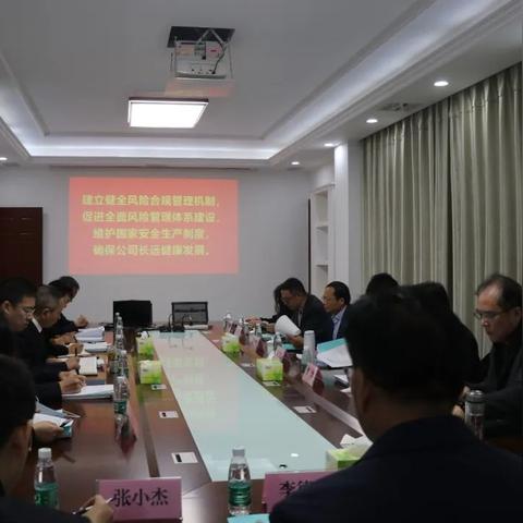 南通中院  挂靠相关长尾关键词有哪些