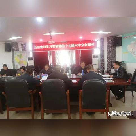 桂林六中是什么学校？