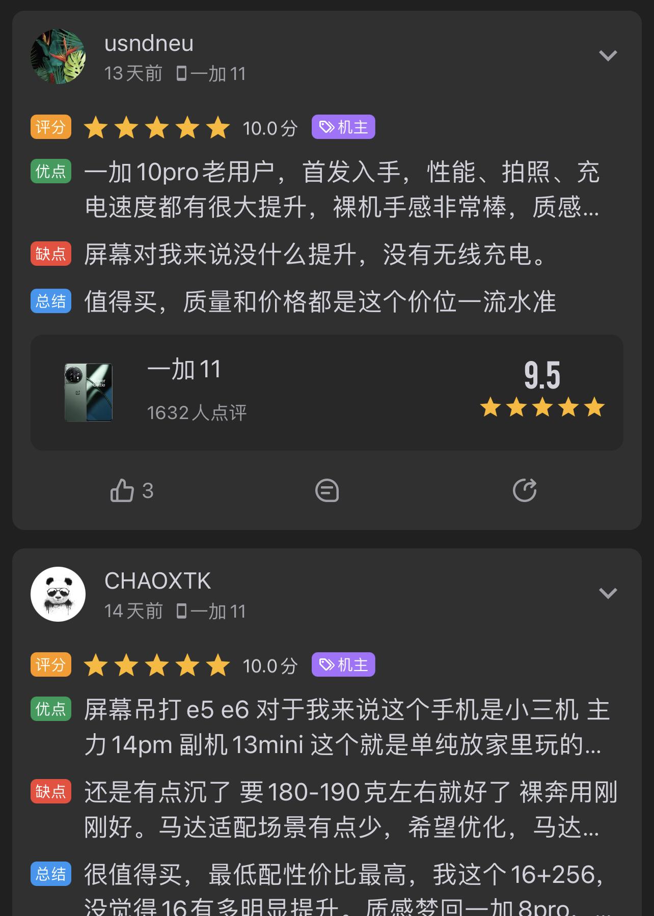 原神拍照没有框怎么办（原神手机怎么发消息）