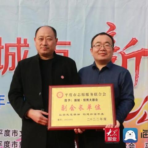 平度新河武汉的长尾关键词有哪些