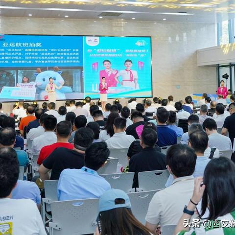 杭州亚运门票抽奖的相关长尾关键词有哪些