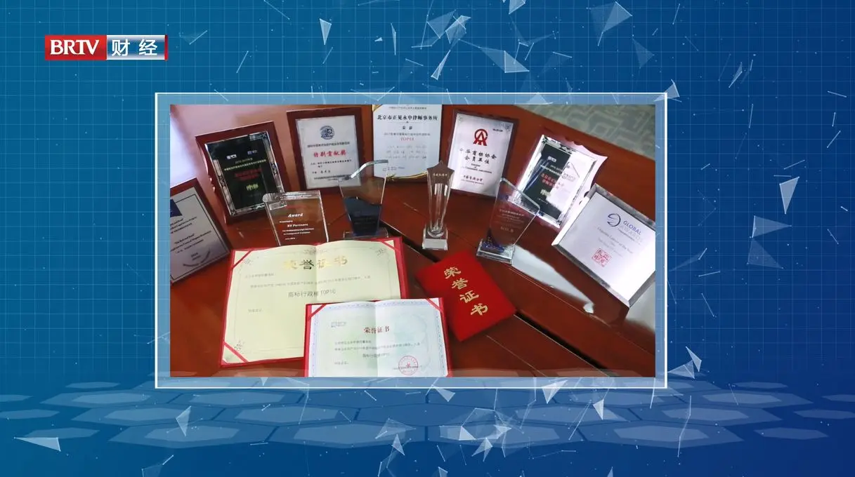 怎样关闭直通车 怎么关闭直通车