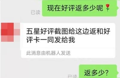 抖音一個跑車是多少人民幣抖音法拉利多少抖幣 運(yùn)營百科