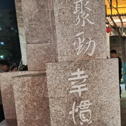 成都市大运之城房价多少的长尾关键词有什么