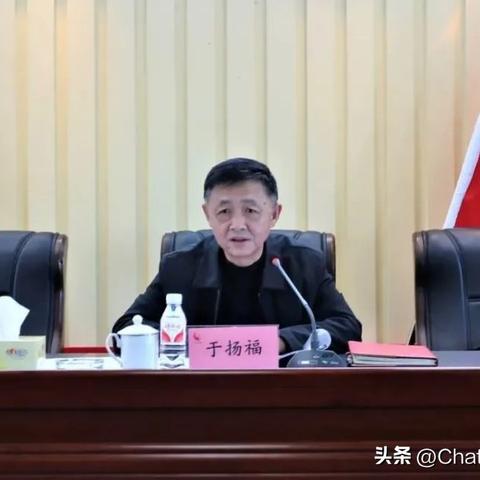 沈阳市有哪个省