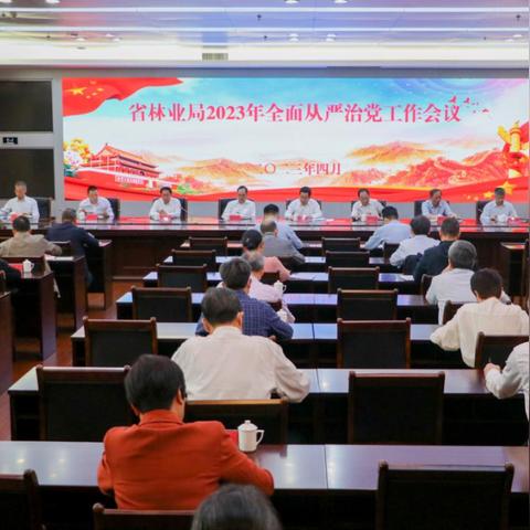 福建部队陈超的相关长尾关键词有哪些