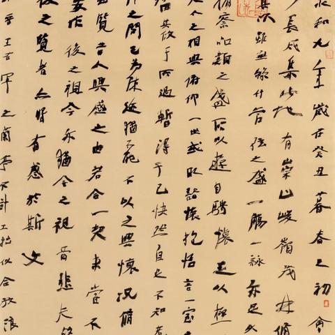 天津河北书法班哪个好