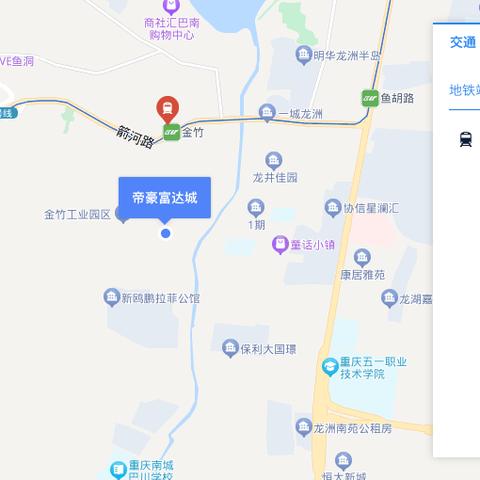 帝豪富达城周边配套怎么样？周边有哪些吃饭逛街的地方？