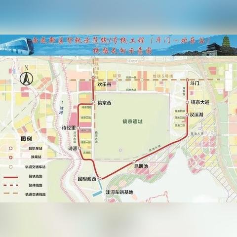 西安智轨费用相关长尾关键词有哪些