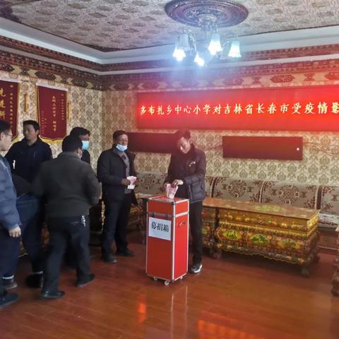 沈阳长春疫情相关长尾关键词有哪些