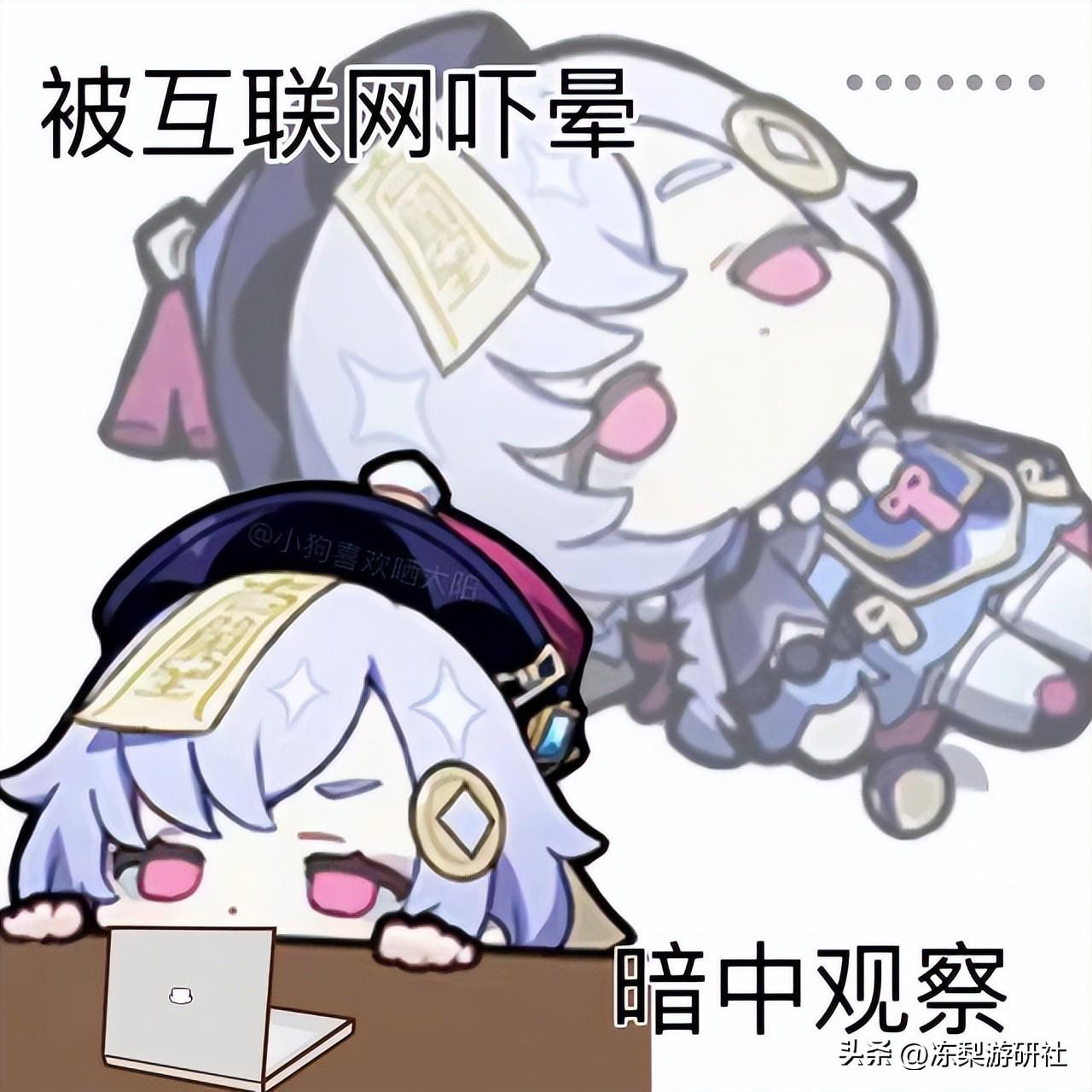 原神怎么在游戏外看资源（原神资源如何下载到d盘）