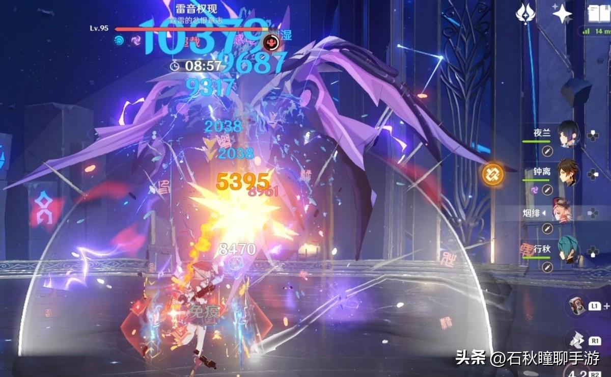 原神深渊后面的岛怎么过去（怎么逃离遗迹原神）