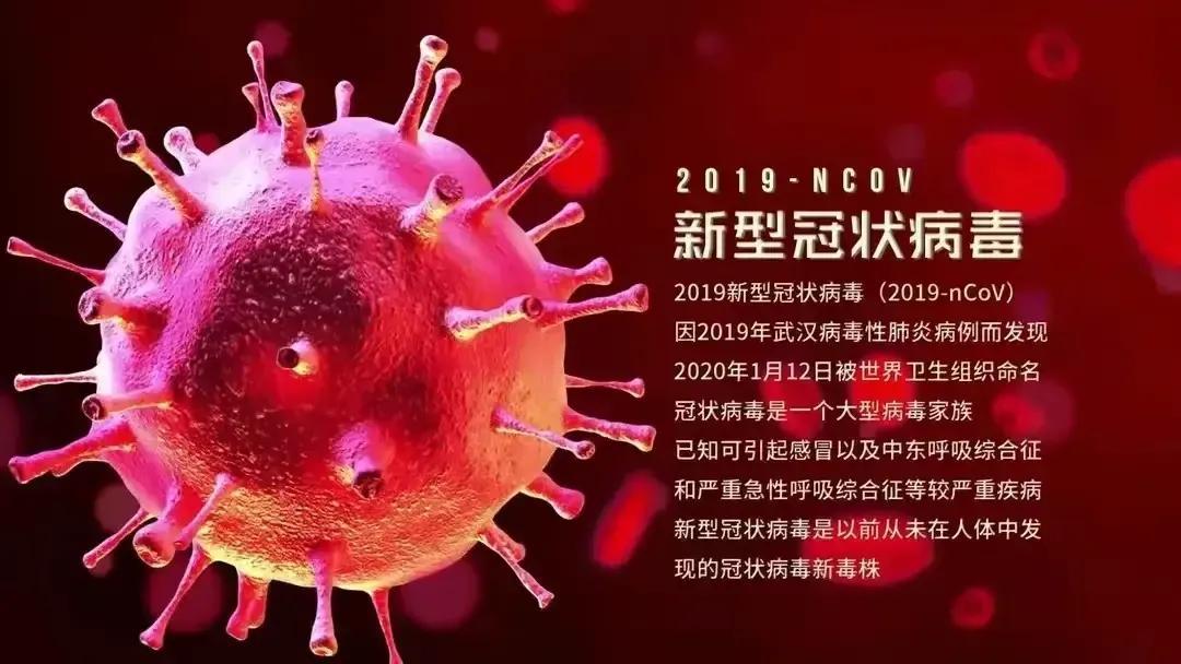 什么时候解封
 /什么时候解封新冠疫情