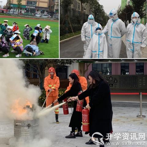 成都市区10月份房价的长尾关键词有什么