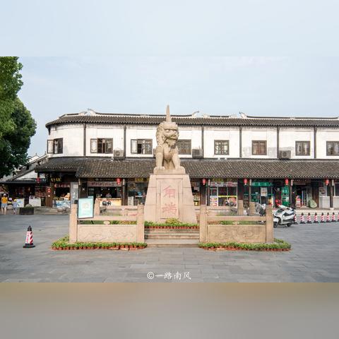 [苏州到西塘古镇怎么坐车]相关长尾关键词有哪些