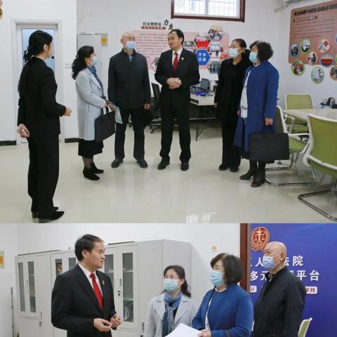 石家庄市法院面试公告的长尾关键词有什么