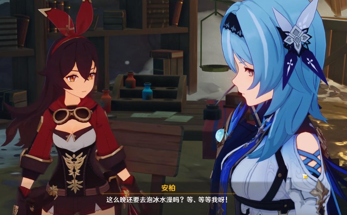 原神雪山上的冰怎么解开（原神雪山剑获取方法）