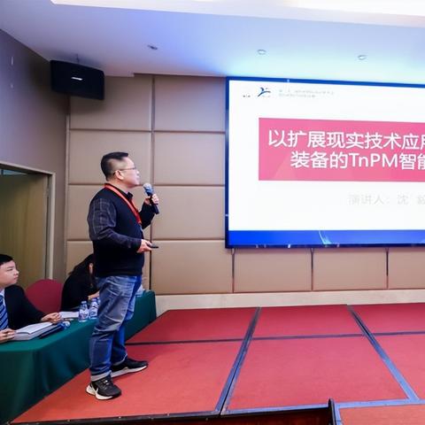 长沙市二十一中属于什么区